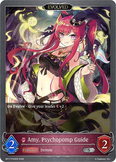 Amy, Psychopomp Guide (Evolved) - P20EN (Foil) - BP17: Convergent Destinies Shadowverse spoiler