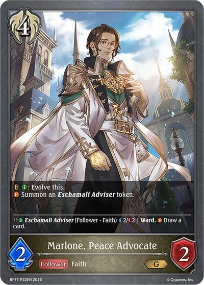 Marlone, Peace Advocate - P22EN (Foil) - BP17: Convergent Destinies Shadowverse spoiler