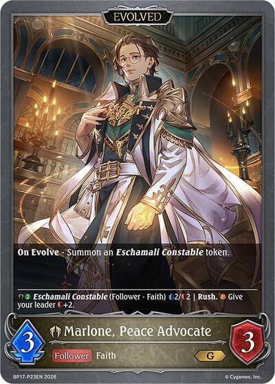 Marlone, Peace Advocate (Evolved) - P23EN (Foil) - BP17: Convergent Destinies Shadowverse spoiler