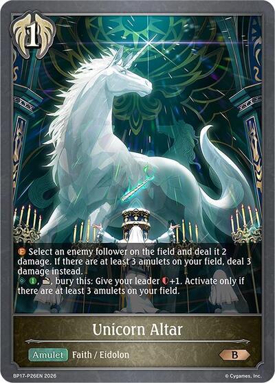 Unicorn Altar - P26EN (Foil) - BP17: Convergent Destinies Shadowverse spoiler