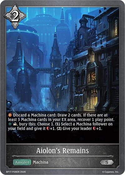 Aiolon's Remains - P28EN (Foil) - BP17: Convergent Destinies Shadowverse spoiler