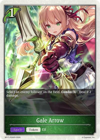Gale Arrow - P29EN (Foil) - BP17: Convergent Destinies Shadowverse spoiler