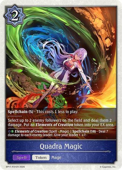 Quadra Magic - P31EN (Foil) - BP17: Convergent Destinies Shadowverse spoiler