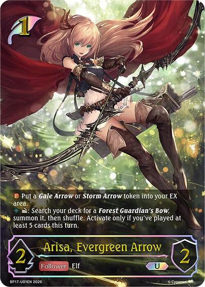 Arisa, Evergreen Arrow (U) - BP17: Convergent Destinies Shadowverse spoiler