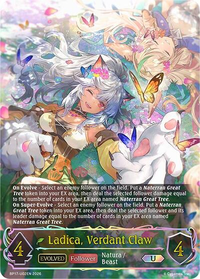Ladica, Verdant Claw (Evolved) (U) - BP17: Convergent Destinies Shadowverse spoiler