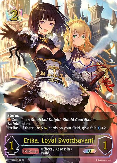 Erika, Loyal Swordsavant (U) - BP17: Convergent Destinies Shadowverse spoiler
