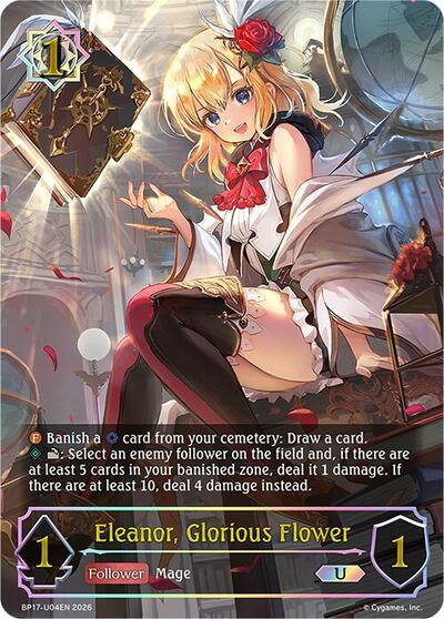 Eleanor, Glorious Flower (U) - BP17: Convergent Destinies Shadowverse spoiler