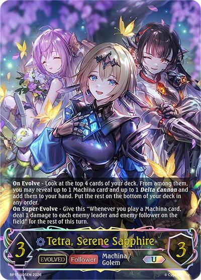 Tetra, Serene Sapphire (Evolved) (U) - BP17: Convergent Destinies Shadowverse spoiler