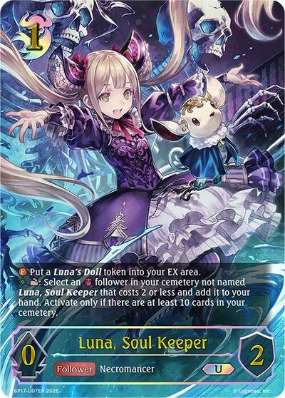 Luna, Soul Keeper (U) - BP17: Convergent Destinies Shadowverse spoiler