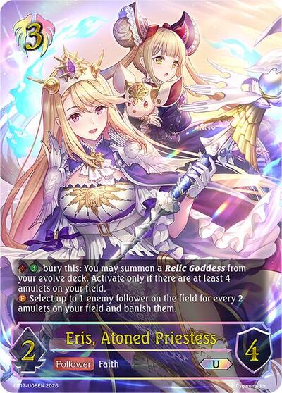 Eris, Atoned Priestess (U) - BP17: Convergent Destinies Shadowverse spoiler
