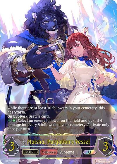 Maisha, Purgation's Vessel (Evolved) (U) - BP17: Convergent Destinies Shadowverse spoiler