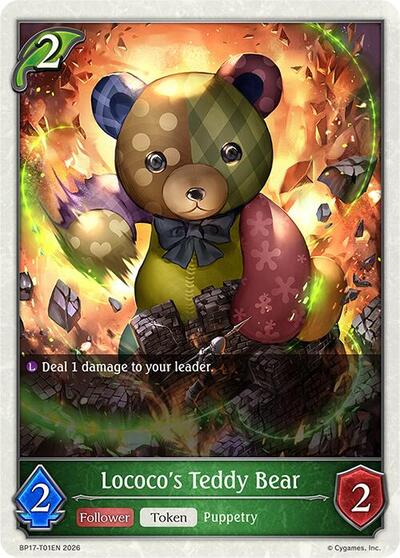 Lococo's Teddy Bear - BP17: Convergent Destinies Shadowverse spoiler