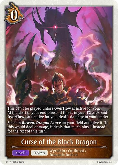Curse of the Black Dragon - BP17: Convergent Destinies Shadowverse spoiler