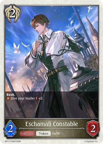 Eschamali Constable - BP17: Convergent Destinies Shadowverse spoiler
