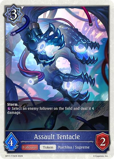 Assault Tentacle - BP17: Convergent Destinies Shadowverse spoiler