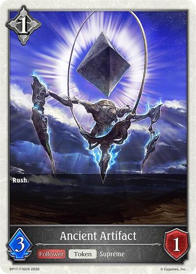 Ancient Artifact - BP17: Convergent Destinies Shadowverse spoiler