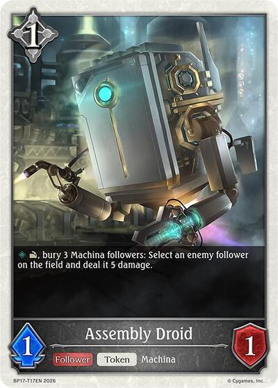 Assembly Droid - BP17: Convergent Destinies Shadowverse spoiler