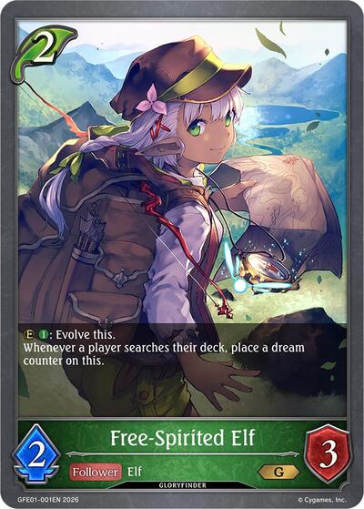 Free-Spirited Elf - Glory Finder Events Shadowverse spoiler