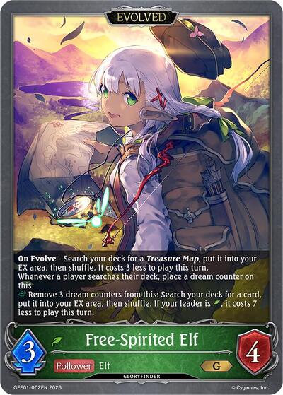 Free-Spirited Elf (Evolved) - Glory Finder Events Shadowverse spoiler