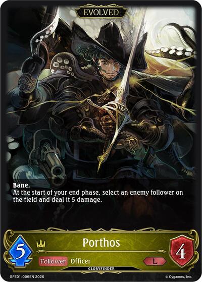 Porthos (Evolved) - Glory Finder Events Shadowverse spoiler