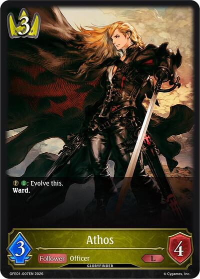 Athos - Glory Finder Events Shadowverse spoiler