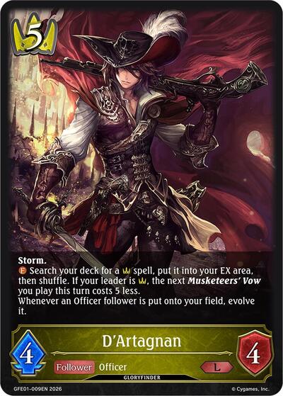 D'Artagnan - Glory Finder Events Shadowverse spoiler