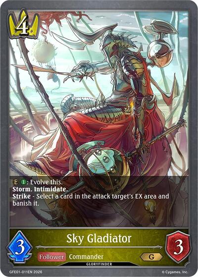 Sky Gladiator - Glory Finder Events Shadowverse spoiler