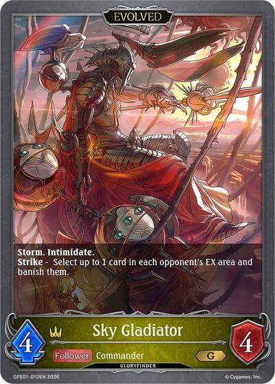 Sky Gladiator (Evolved) - Glory Finder Events Shadowverse spoiler