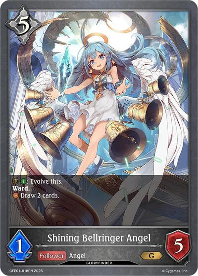 Shining Bellringer Angel - Glory Finder Events Shadowverse spoiler