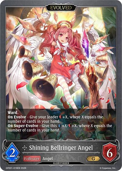Shining Bellringer Angel (Evolved) - Glory Finder Events Shadowverse spoiler