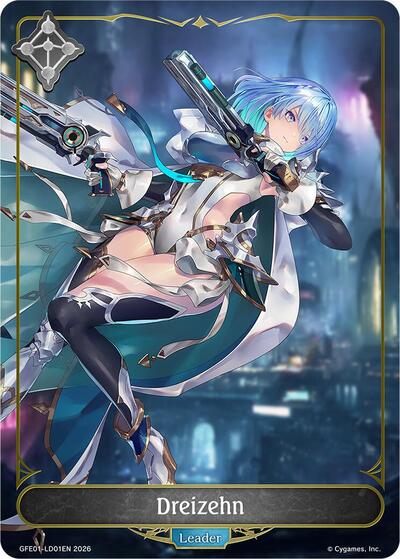 Dreizehn - Glory Finder Events Shadowverse spoiler