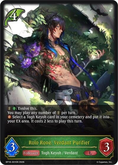 Rolo Rone, Verdant Purifier - BP18: Neometropolis Shadowverse spoiler
