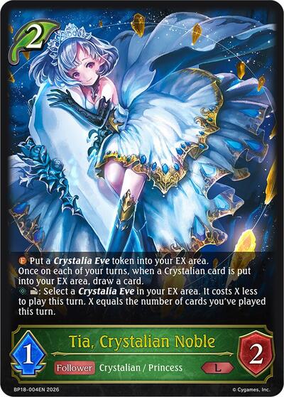 Tia, Crystalian Noble - BP18: Neometropolis Shadowverse spoiler