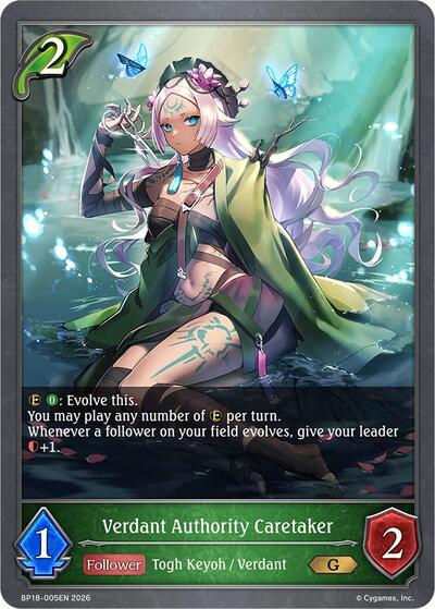 Verdant Authority Caretaker - BP18: Neometropolis Shadowverse spoiler
