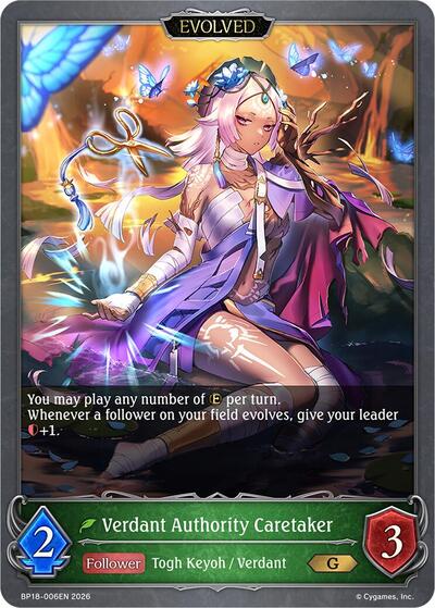 Verdant Authority Caretaker (Evolved) - BP18: Neometropolis Shadowverse spoiler