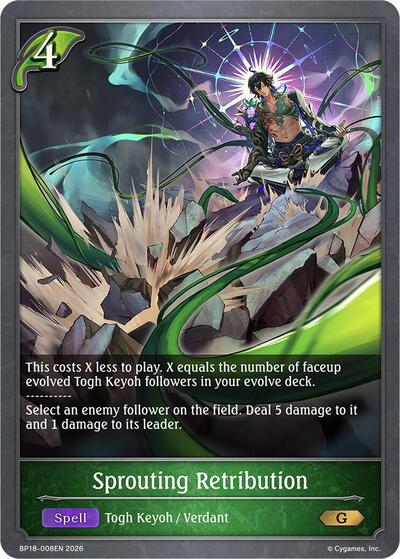 Sprouting Retribution - BP18: Neometropolis Shadowverse spoiler