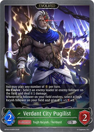 Verdant City Pugilist (Evolved) - BP18: Neometropolis Shadowverse spoiler