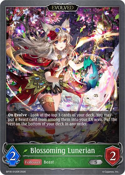 Blossoming Lunerian (Evolved) - BP18: Neometropolis Shadowverse spoiler