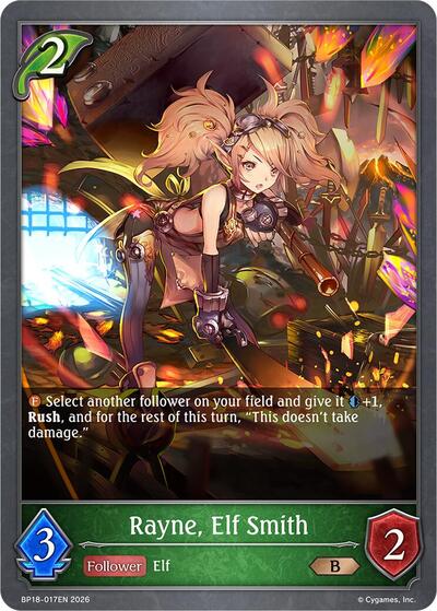 Rayne, Elf Smith - BP18: Neometropolis Shadowverse spoiler