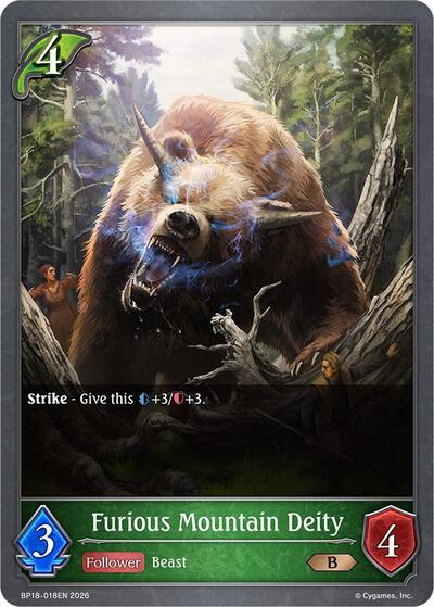 Furious Mountain Deity - BP18: Neometropolis Shadowverse spoiler