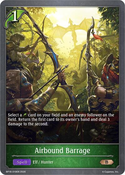 Airbound Barrage - BP18: Neometropolis Shadowverse spoiler