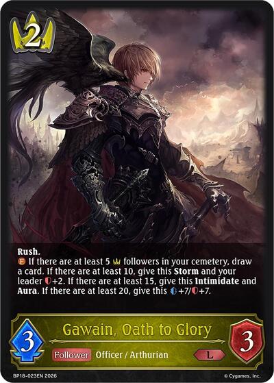 Gawain, Oath to Glory - BP18: Neometropolis Shadowverse spoiler