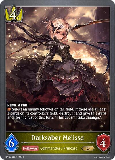 Darksaber Melissa - BP18: Neometropolis Shadowverse spoiler