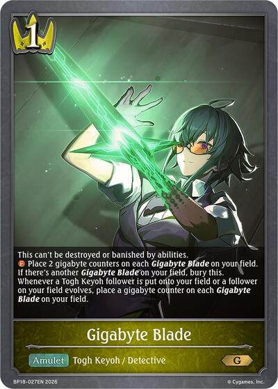Gigabyte Blade - BP18: Neometropolis Shadowverse spoiler