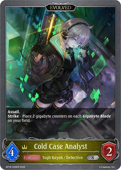 Cold Case Analyst (Evolved) - BP18: Neometropolis Shadowverse spoiler