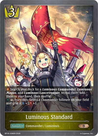 Luminous Standard - BP18: Neometropolis Shadowverse spoiler