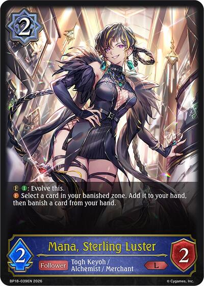 Mana, Sterling Luster - BP18: Neometropolis Shadowverse spoiler