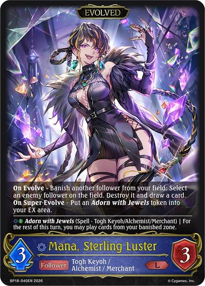 Mana, Sterling Luster (Evolved) - BP18: Neometropolis Shadowverse spoiler