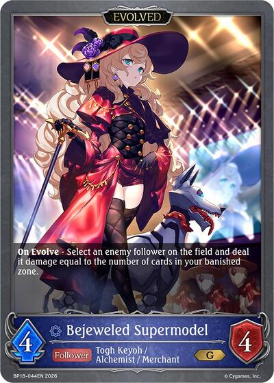 Bejeweled Supermodel (Evolved) - BP18: Neometropolis Shadowverse spoiler