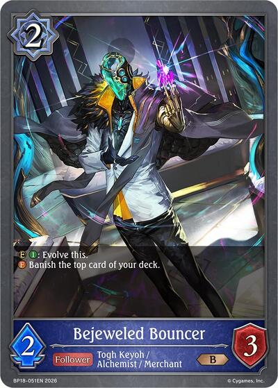 Bejeweled Bouncer - BP18: Neometropolis Shadowverse spoiler